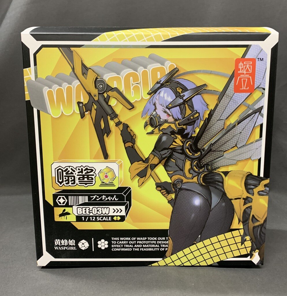 SNAIL SHELL 黄蜂娘 WASPGIRL BEE-03W WASP GIRL ブンちゃん ※特典付