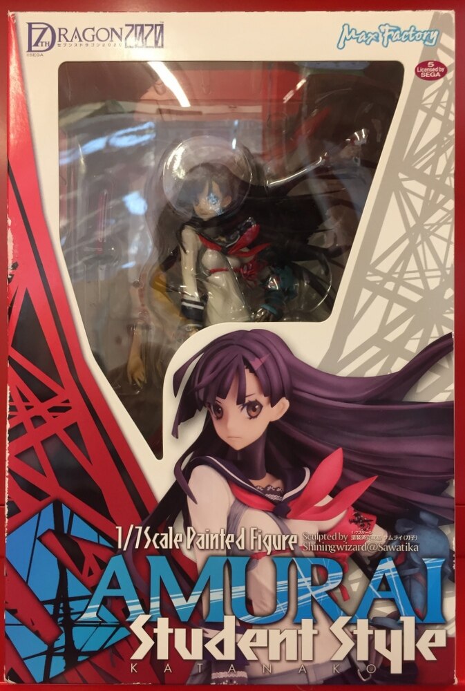 マックスファクトリー セブンスドラゴン サムライ 刀子 カタナコ Samurai Katanako まんだらけ Mandarake