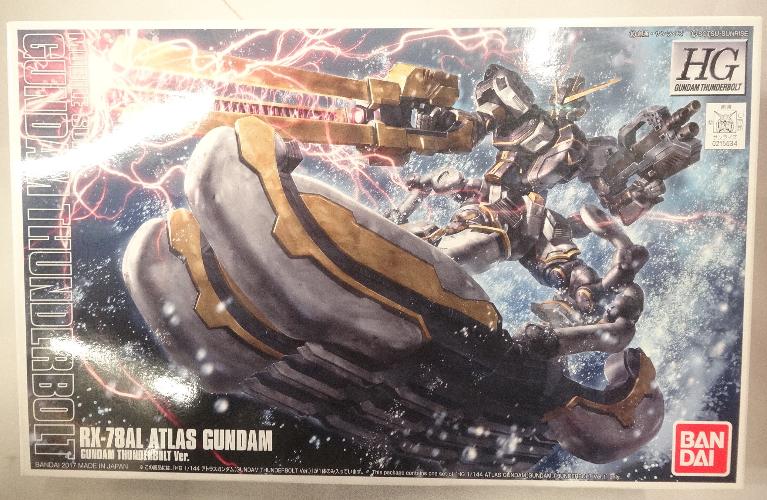 Bandai HG RX-78AL Atlas Gundam (GUNDAM THUNDERBOLT Ver.) 1/144 ...