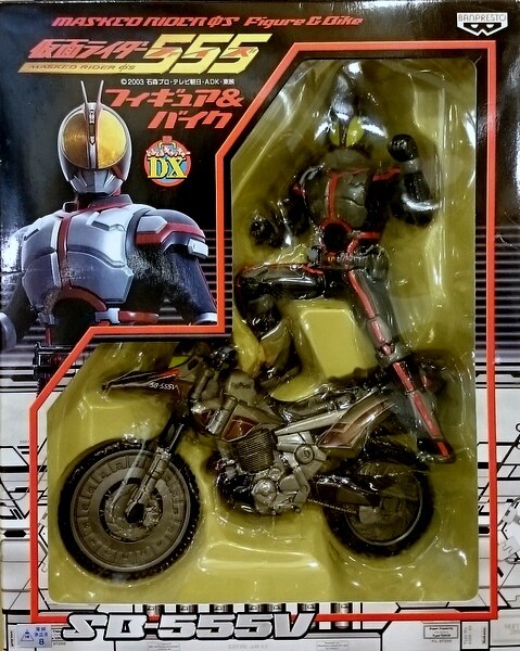 バンプレスト フィギュア バイク 仮面ライダーファイズ オートバジン ミッドナイトバージョン まんだらけ Mandarake