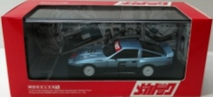 1/43 MODELER'S メカドッグ グレーサーZ モデラーズver. MD43105M