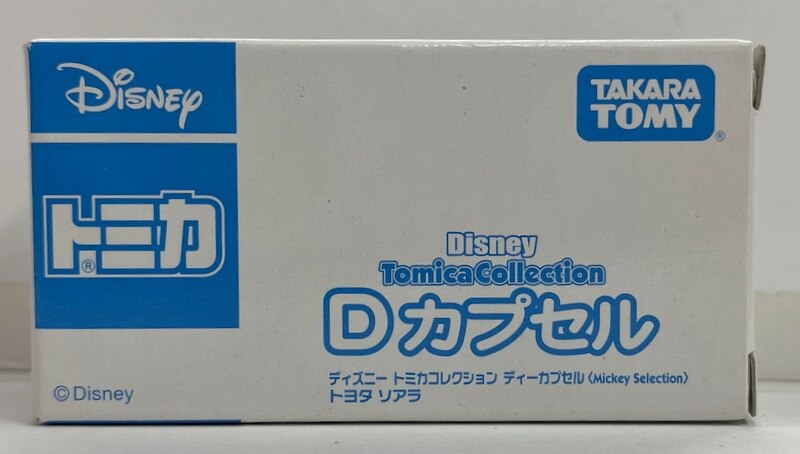 Takara Tomy Tomica Collection D Capsule (Mickey Selection) Toyotum