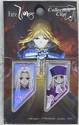 A collection clip / Fate/Zero 