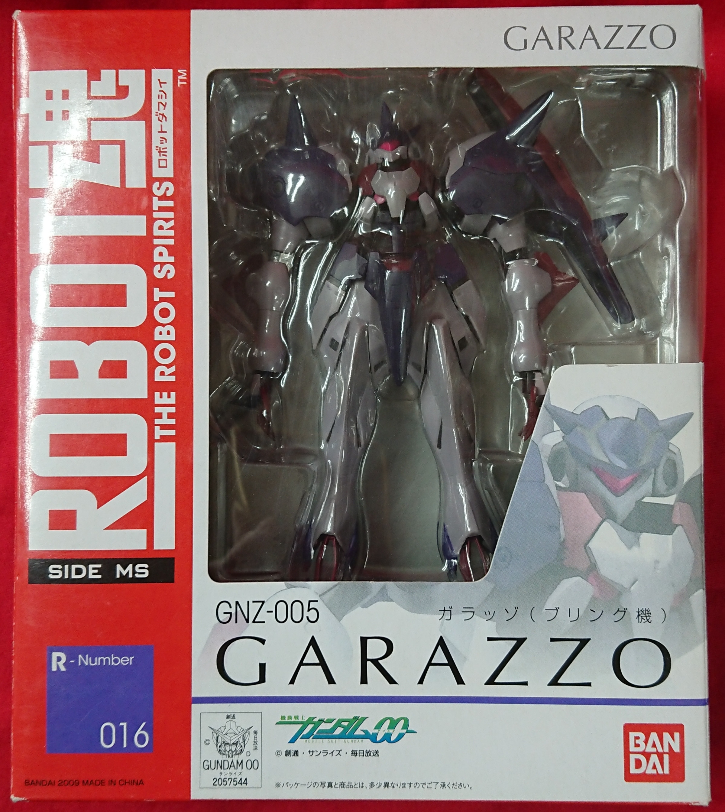 バンダイ ROBOT魂 機動戦士ガンダム00 【ガラッゾ(ブリング機)/GARAZZO