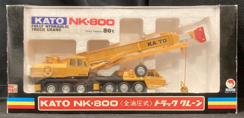 カトー KATO 80tトラッククレーン NK-800 www.krzysztofbialy.com