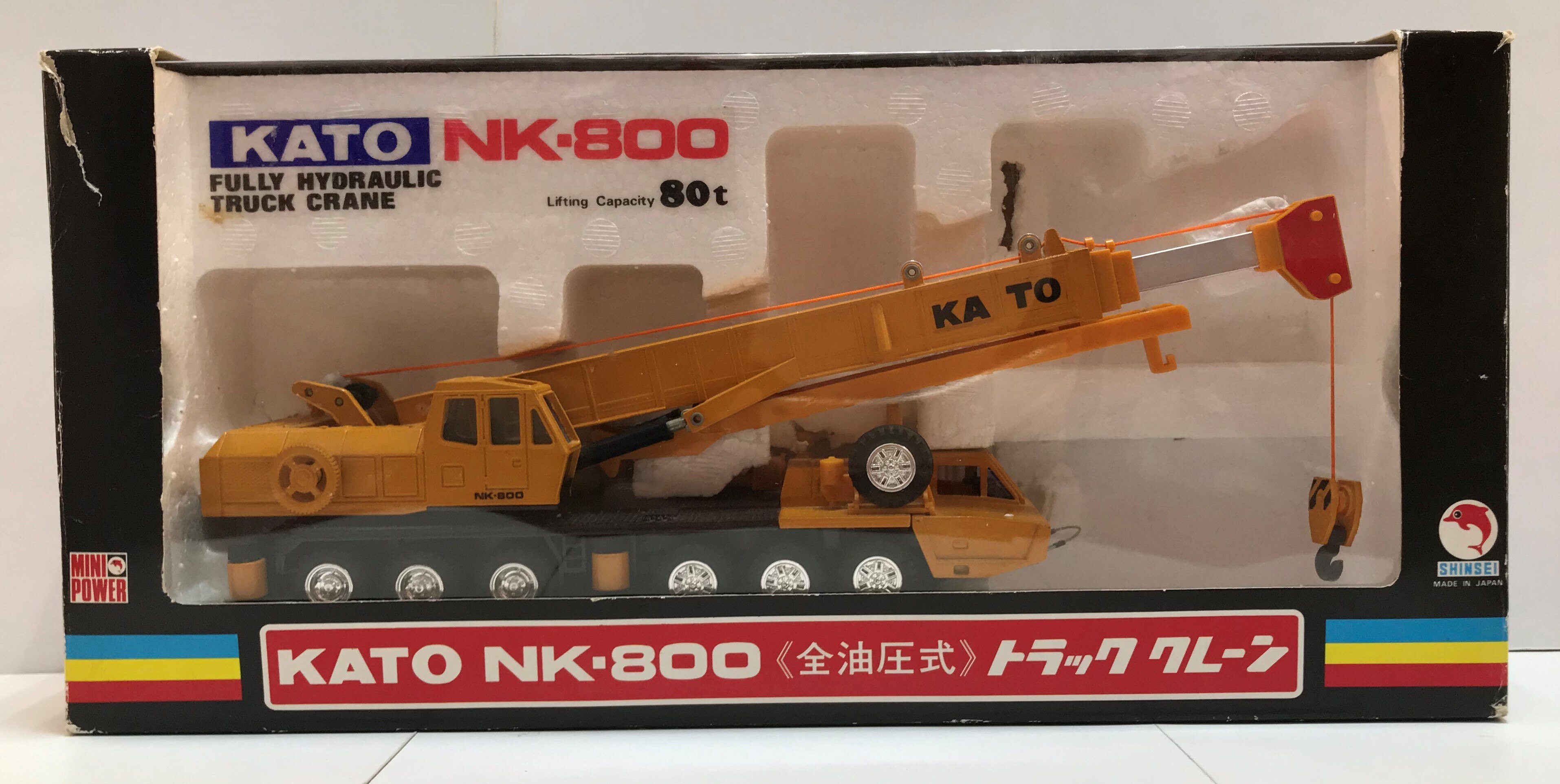 シンセイ KATO NK800 トラッククレーン 模型 - 通販 - pinehotel.info
