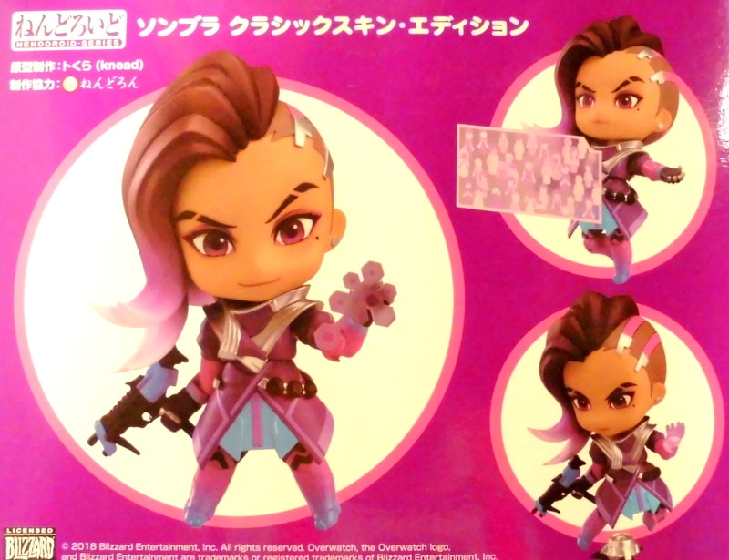 Good Smile Company Nendoroid Overwatch Sombra classic skin Edition