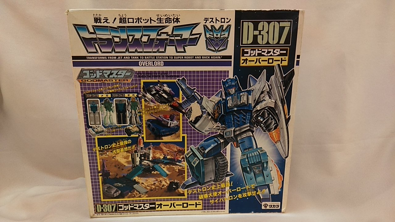 トランスフォーマー D307 ゴッドマスターオーバーロード トランスフォーマー D307 ゴッドマスターオーバーロード