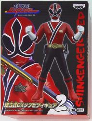 assembling model DX soft vinyl figure