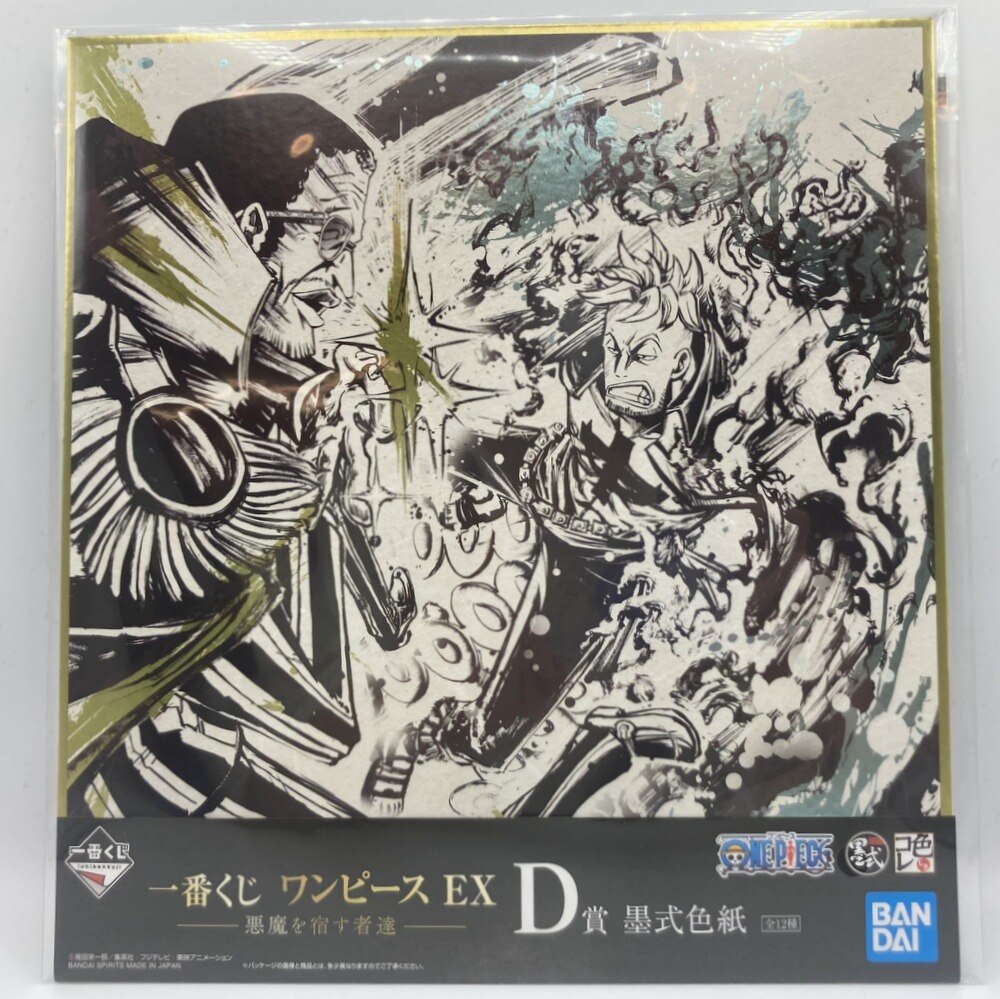 Bandai Spirits Ichiban Kuji One Piece Ex Devil D Prize Marco Vs Borsalino Ink Shikishi Mandarake Online Shop