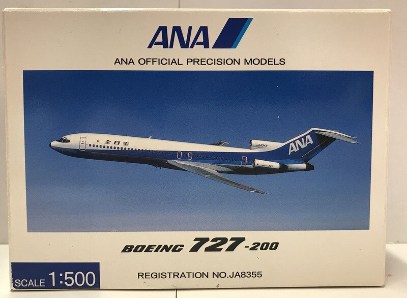 1 200 全日空 ANA 727-200 モヒカン塗装 - 航空機