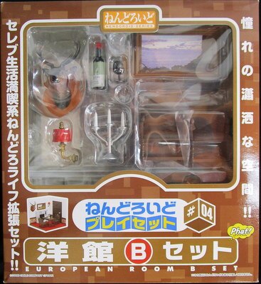 ファットカンパニー グッドスマイル ねんどろいどプレイセット 洋館b ドア側 04b まんだらけ Mandarake