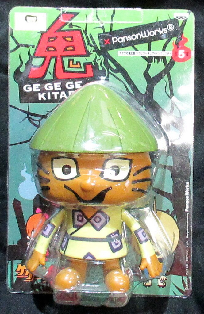 バンプレスト ソフビフィギュア04 ゲゲゲの鬼太郎 かわうそ ソフビフィギュア04 ゲゲゲの鬼太郎 まんだらけ Mandarake