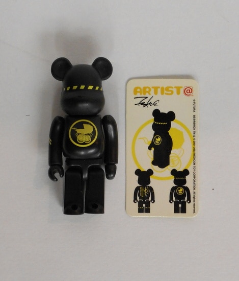 Berbrick Japanese Artist Series 34 Bearbrick Medicom Toy -  Norway