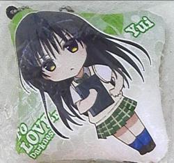 Arm pillow to Puupu