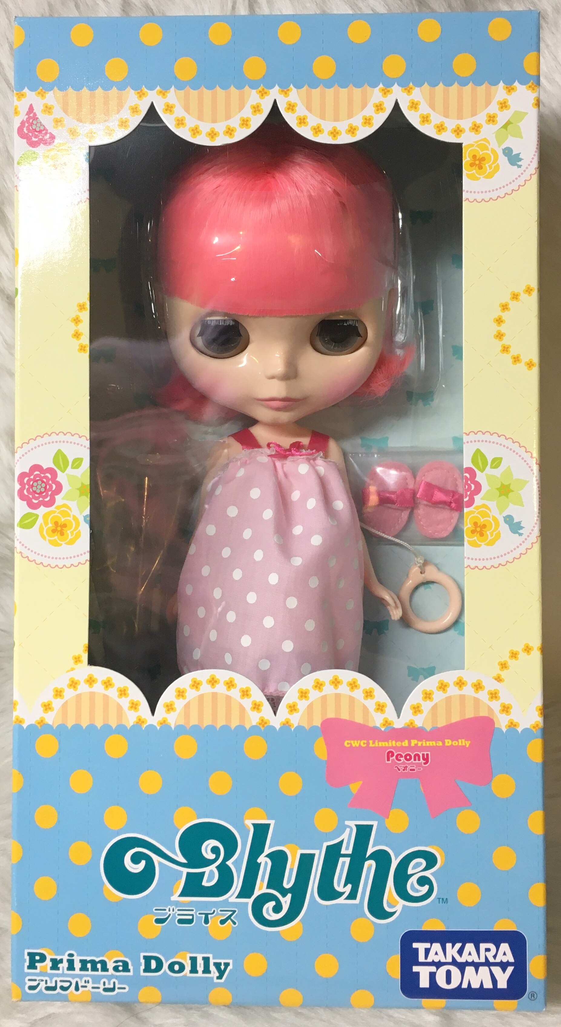 1円～ 未開封 Blythe ブライス プリマドーリー パリ - 人形 ...