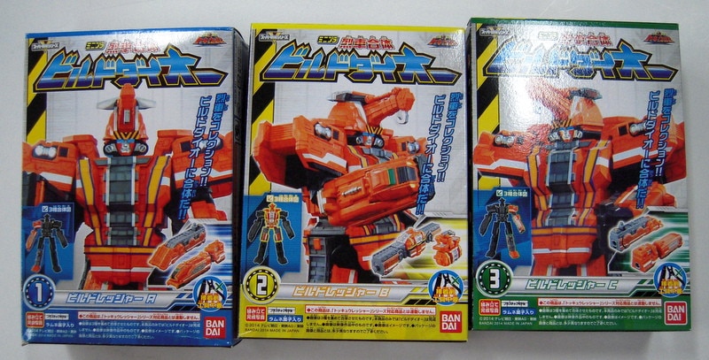 ミニプラ 特急ジャーセット（ミニプラ トッキュウオー レビュー