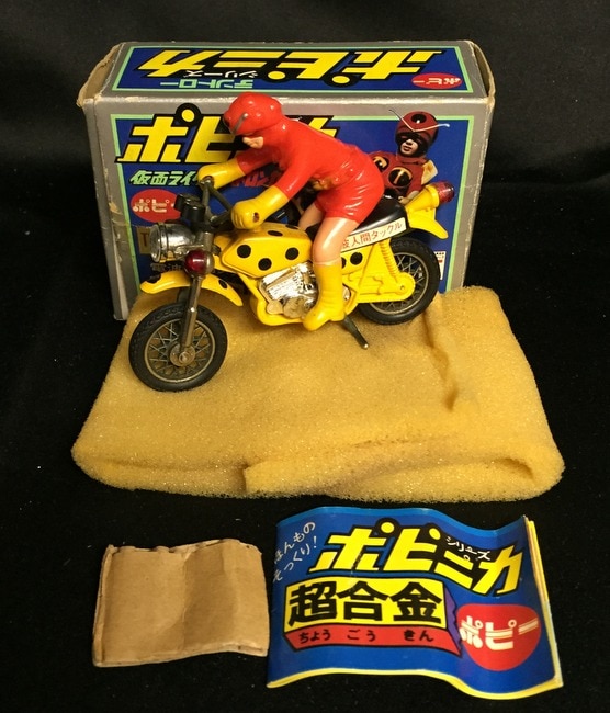 1975年にポピーの超合金初期のピニカ仮面ライダーストロンガーのテント