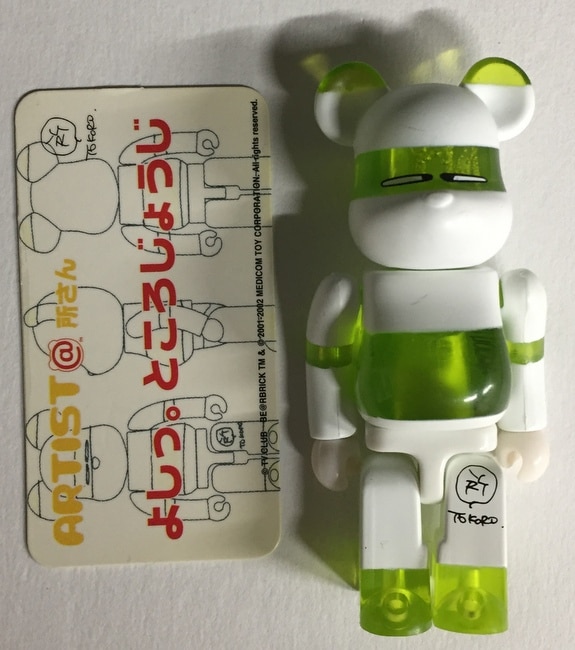 予約販売本 BE@RBRICK＊SERIES5＊よしっ。ところじょうじ＊ベア