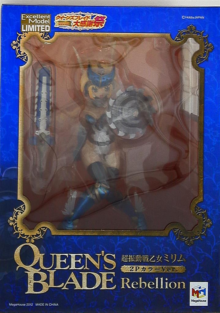 メガハウス 大感謝祭 クイーンズブレイド ミリム2pカラー下敷無し まんだらけ Mandarake