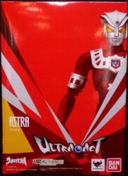An ultra act / UM Leo 