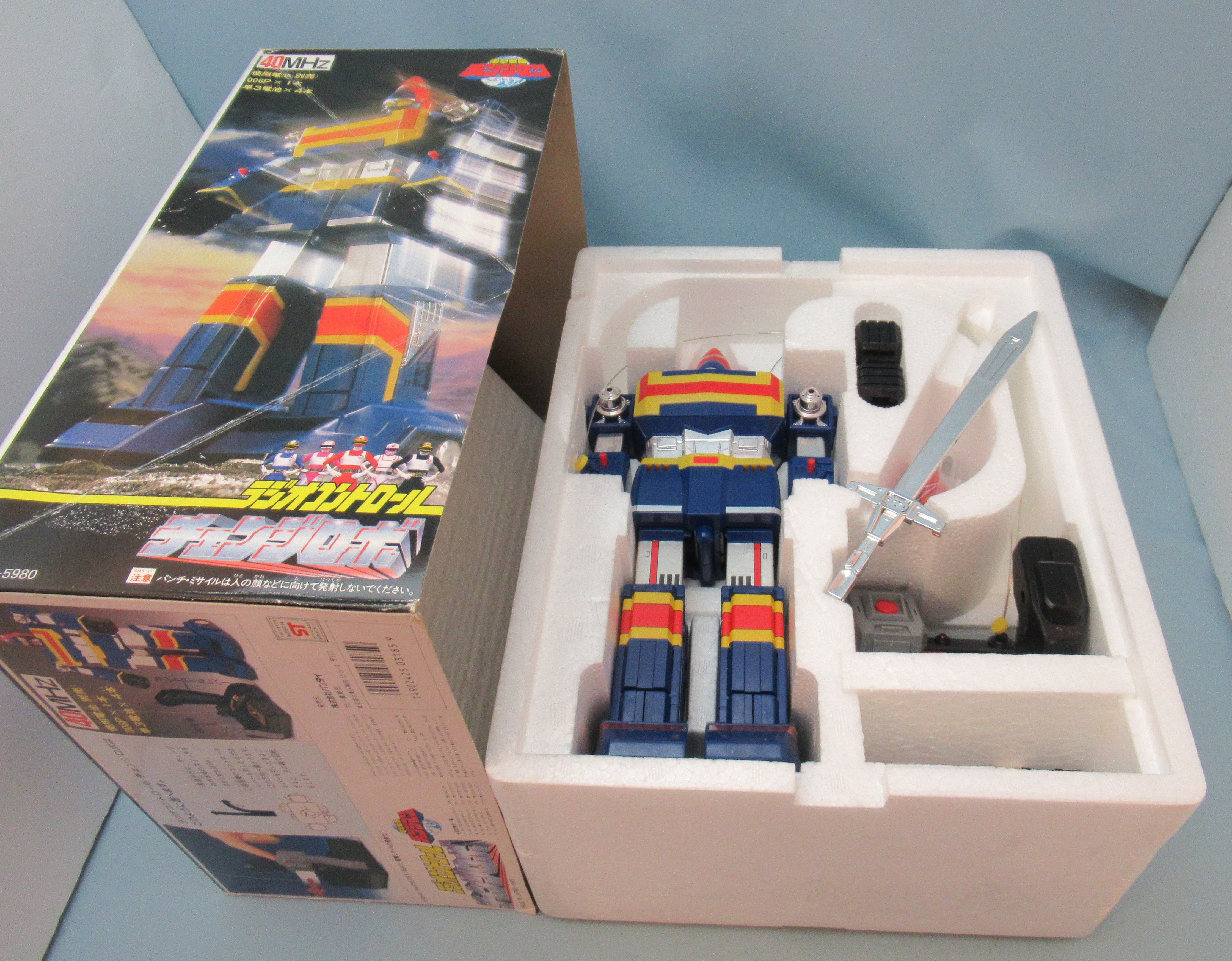 Bandai Chenjiman / RC Radio Control Change Robo | Mandarake Online