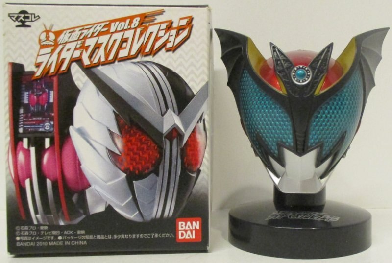 仮面ライダーマスクコレクションvol.1 vol.2フルコンプ マスコレ - 特撮