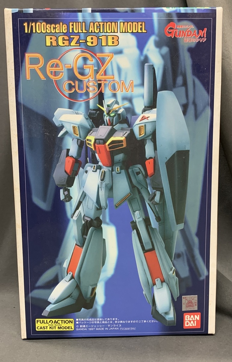 1／144 Re-GZ CUSTOM リ•ガズィ・カスタム ガレージキット-