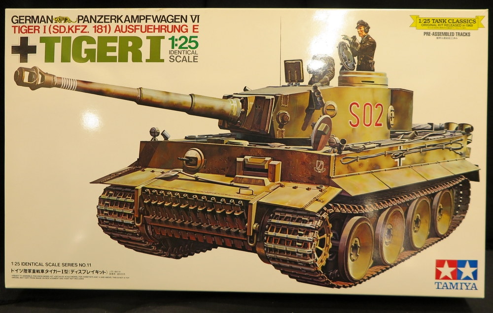 タミヤ模型タイガー戦車タミヤ模型　プラモデル　完成品　1/25  タイガーI型戦車