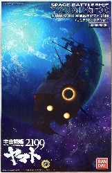 宇宙戦艦ヤマト2199 買取情報 | まんだらけ