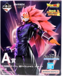一番くじ ドラゴンボール SUPER DRAGONBALL HEROES A賞 紅き仮面のサイヤ人(超サイヤ人ロゼ3) フィギュア