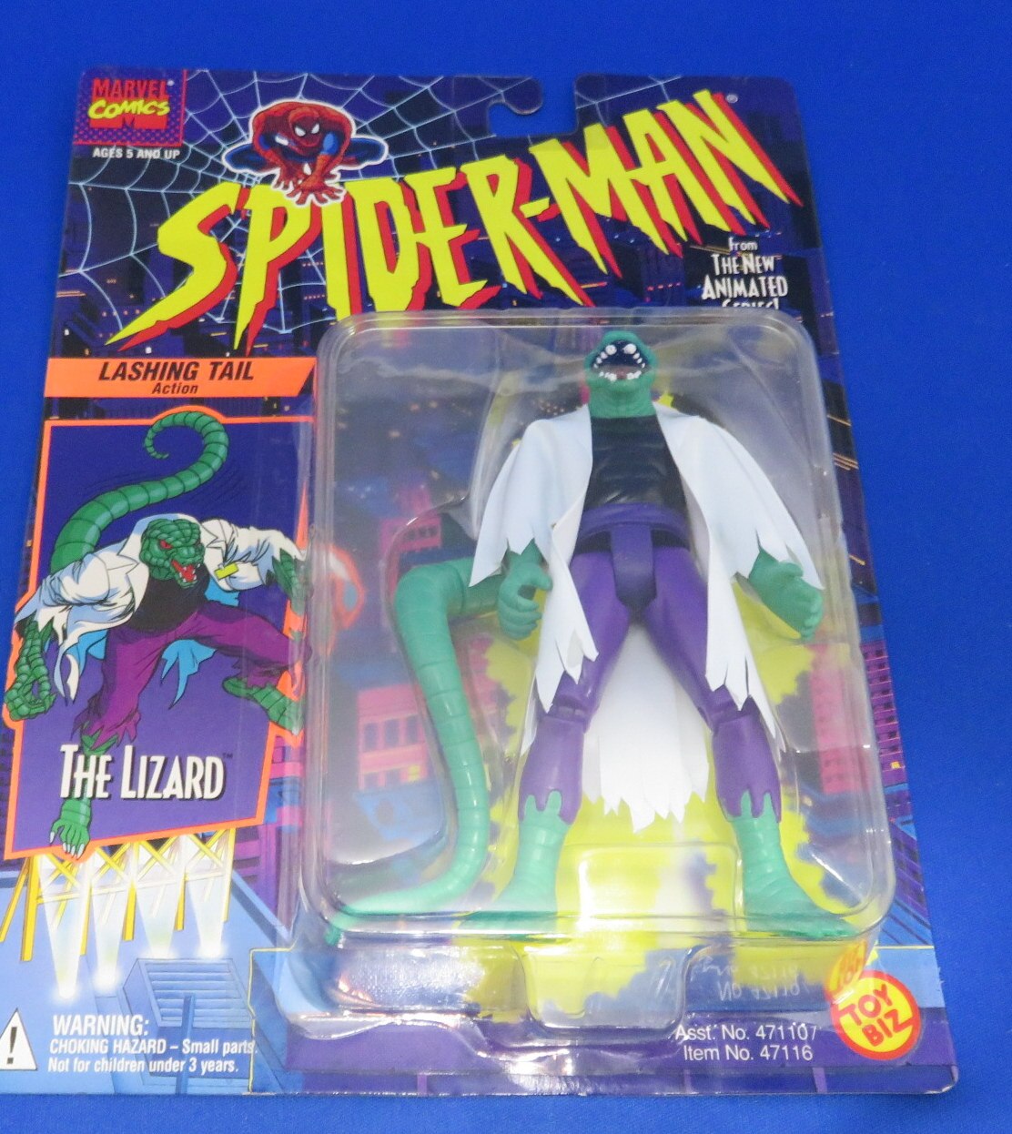 FIGURES THE LIZARD （シャツ / クロ） 5インチ まんだらけ Mandarake