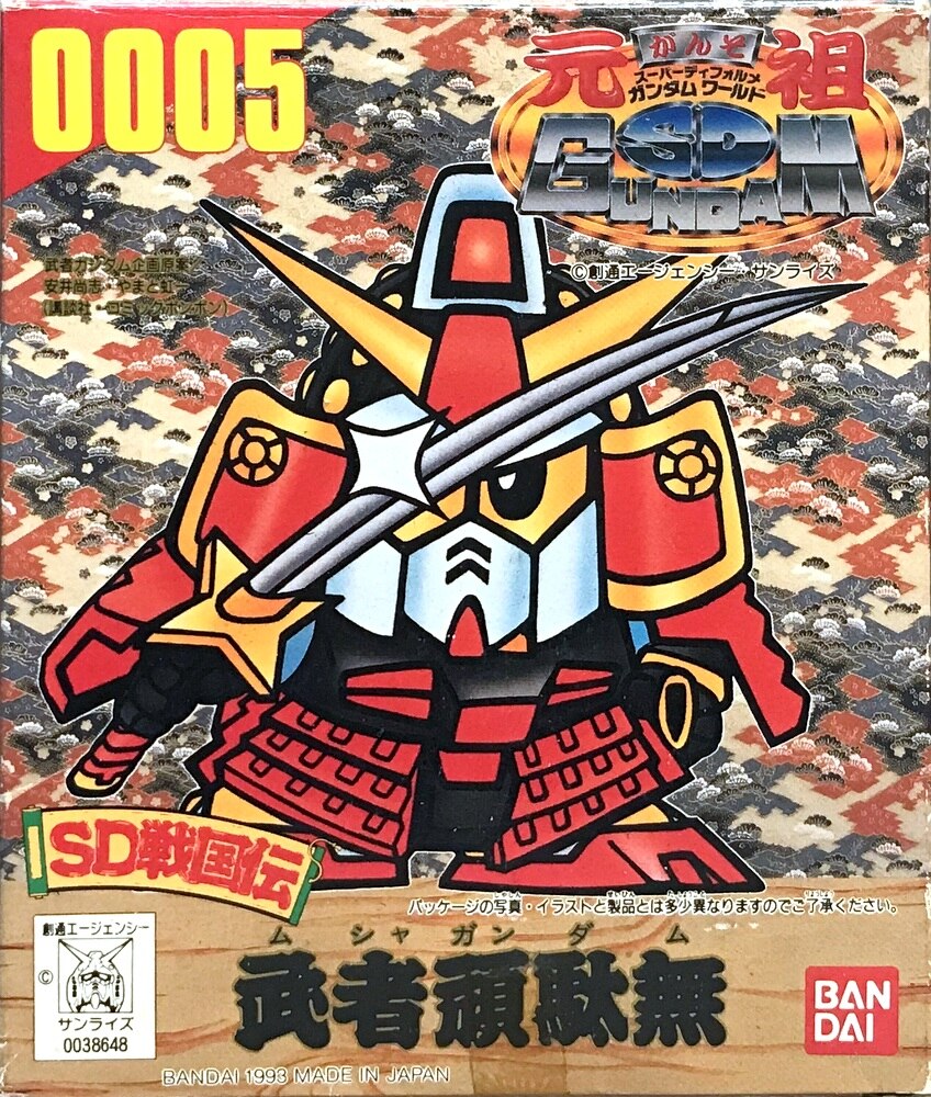 元祖SDガンダム 武者五人衆 組立済 中古 元祖SDガンダム 武者五人衆 組立済 中古 元祖SDガンダム 武者五人