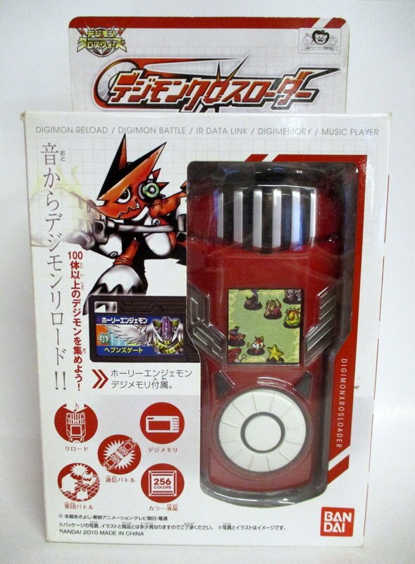 大人気SALE ヤフオク! デジモンクロスウォーズ デジモンクロスローダー...