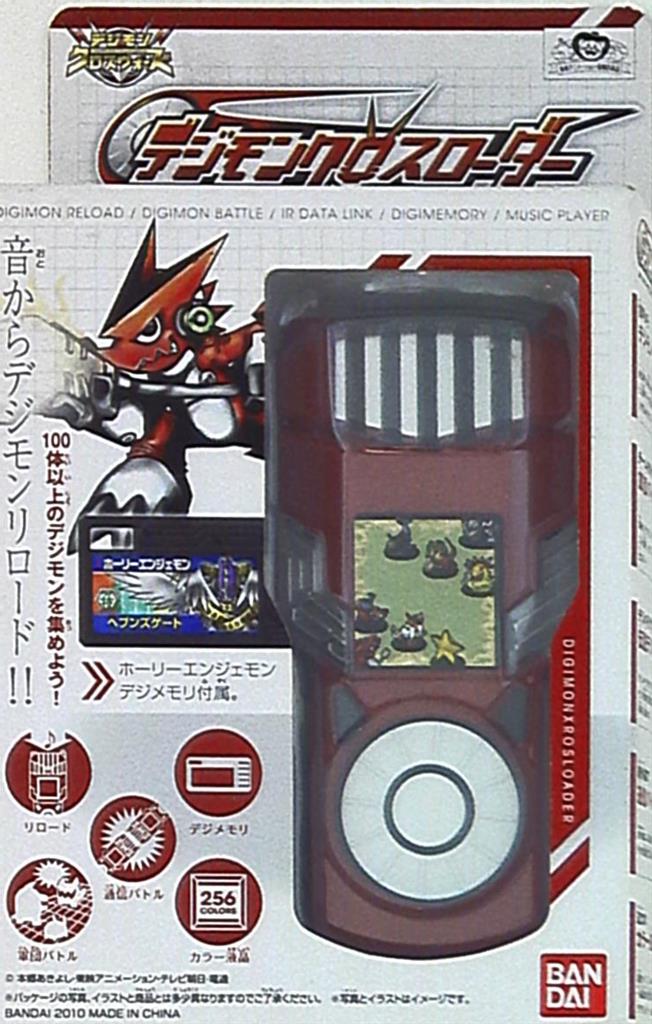 新品未使用正規品 デジモンクロスローダー 箱付き asakusa.sub.jp