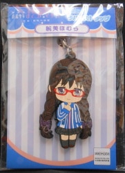 A rubber strap / マドカマギカ 