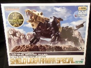 1/72 HMM (CD無) シールドライガー ラマーver 001L