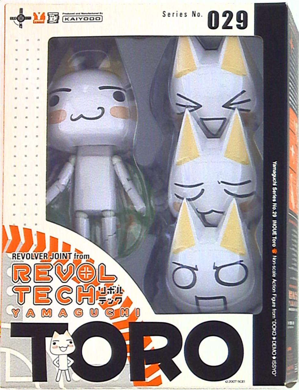 海洋堂 リボルテックヤマグチ 井上トロ(初期) 029 | まんだらけ Mandarake