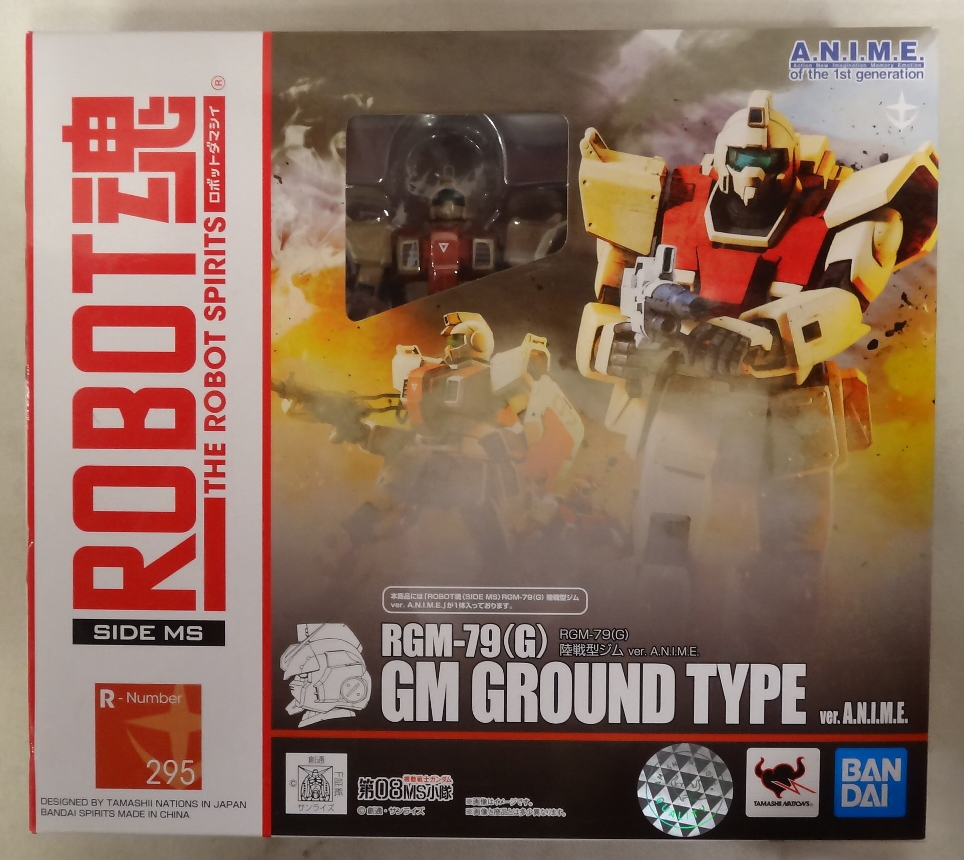 Bandai Robot Spirit Side Ms Rgm G Gm Ground Type Ver Anime Mandarake Online Shop