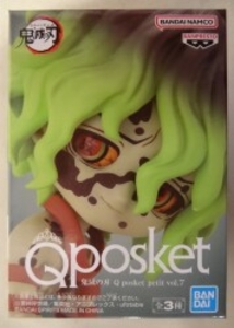 Q posket petit 妓夫太郎