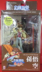 action figure / Saiyuki