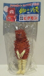 A small hero series / Atelier G1