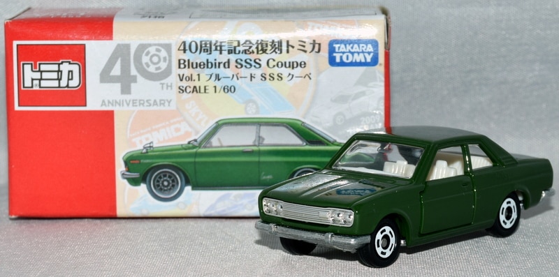 残りわずか】 トミカ ブルーバード 緑 ミニカー - powertee.com