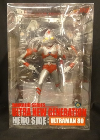 大怪獣シリーズ ULTRA NEW GENERATION ウルトラマン80 大怪獣シリーズ