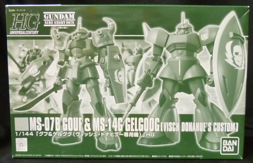 バンダイ Hguc コロニーの落ちた地で グフ ゲルググ ヴィッシュ ドナヒュー専用機 まんだらけ Mandarake