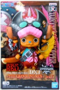 DXF THE GRANDLINE MEN チョッパー