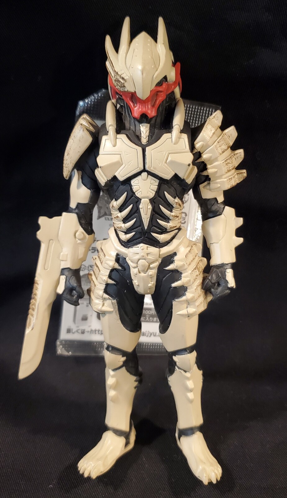 バンダイ ウルトラ怪獣シリーズ メカザム Ex まんだらけ Mandarake