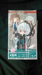 A trading rubber strap / world trigger 