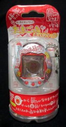 赤いシリーズ
