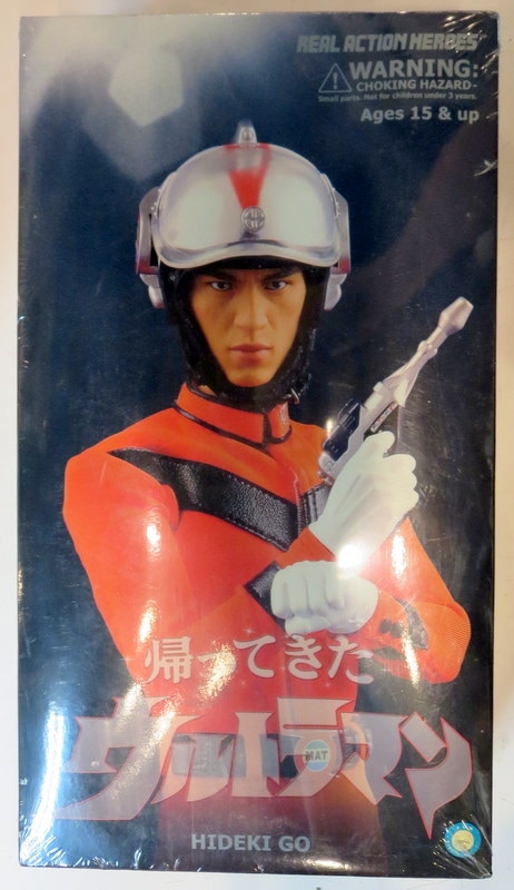 RAH    帰ってきたウルトラマン　郷秀樹　フィギュア　メディコムトイ 郷秀樹 メディコムトイ 帰ってきたウルトラマン - メルカリ